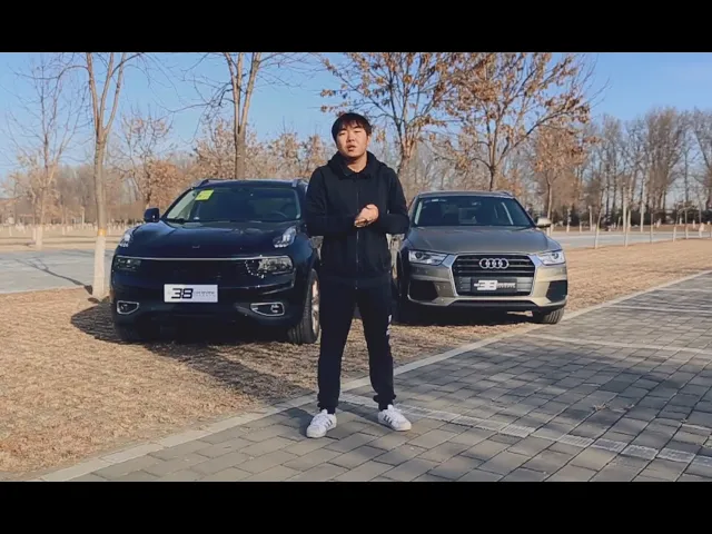 38号车评中心-对比测试-领克01 & 奥迪q3 汽车